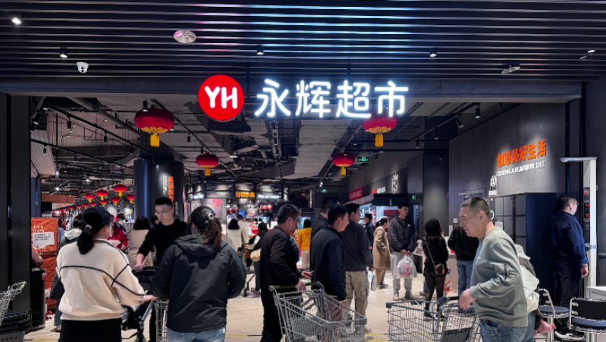 管家婆9494新澳正版资料,金秀贤否认与未成年金赛纶交往,准确资料解释落实_视频版V3.82