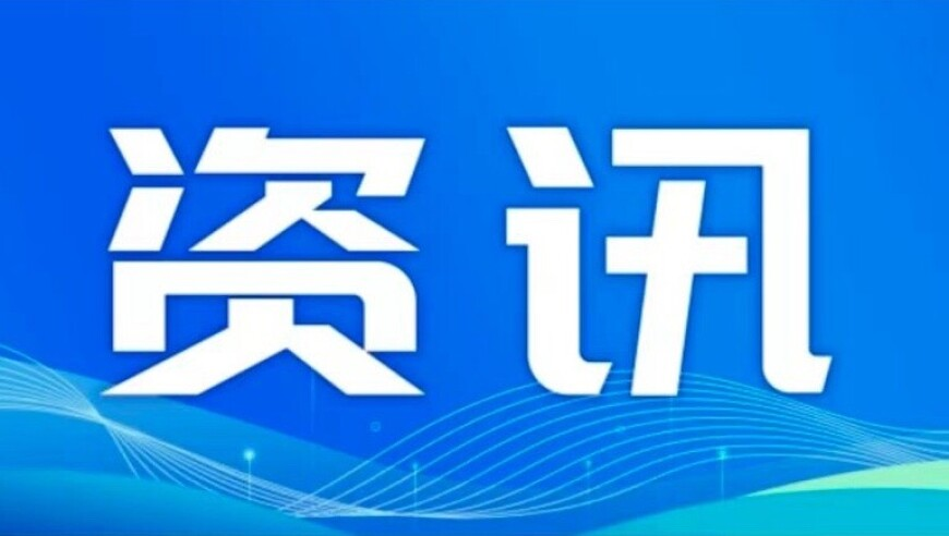 澳门资抖大全,毛主席嫡孙毛新宇回韶山祭拜爷爷,确保成语解释落实的问题_VR版V14.37