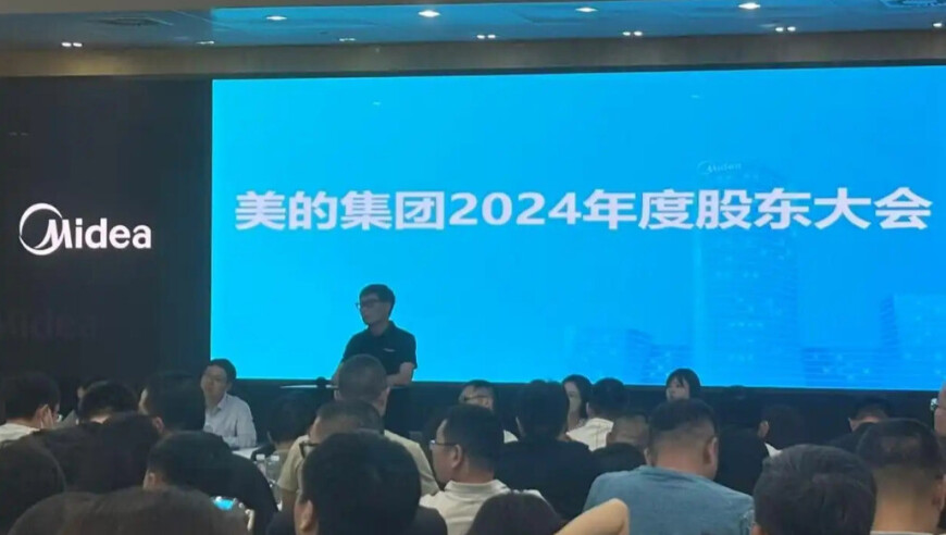 黄杨钿甜艺考照,新澳彩2025年开奖结果,创新典义解读_黄金版V15.5