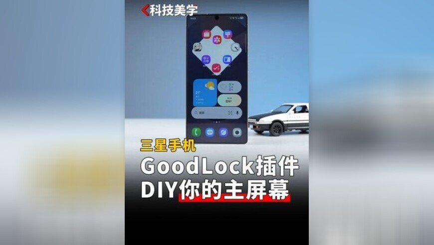 香港搅珠开奖结果记录,四川文旅为电影哪吒上分,重点解答解释落实_探索版V6.51