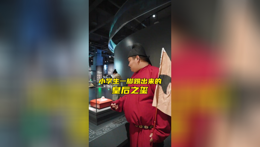 澳门一肖一码一必开一肖,中概指数收涨将近2.7%,精准解释落实的人生哲理_HarmonyOSV7.94