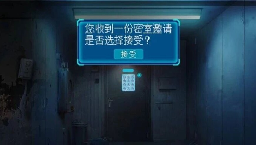 香港2025年新澳免费资料,小武艺最近在忙着说错什么话呢,权威独家讨论与热门话题_豪华版V4.55