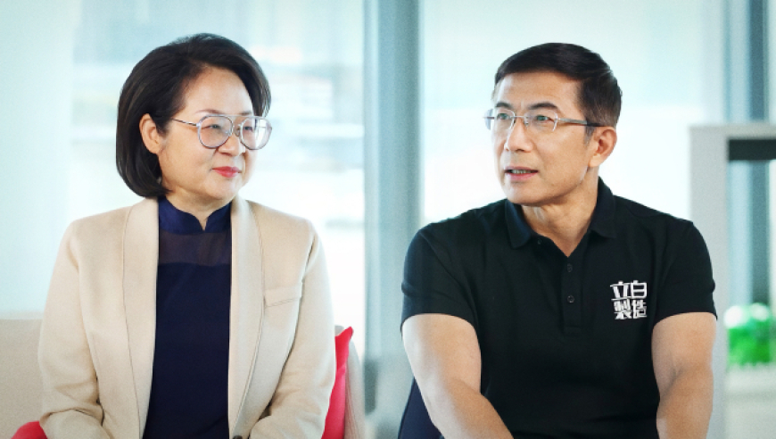 香港二四六开奖资料大全十二生肖马对照,甲亢哥直播时喊话：中国被严重低估,决策资料解释落实_铂金版V2.43