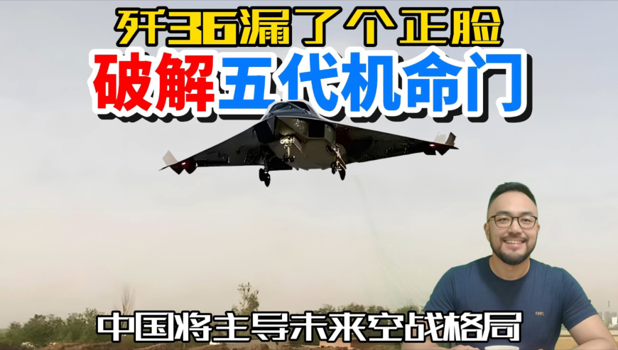 沉浸式在农村卖货,2025年新澳门六合开奖结果,动态词语解释落实_铂金版V13.2