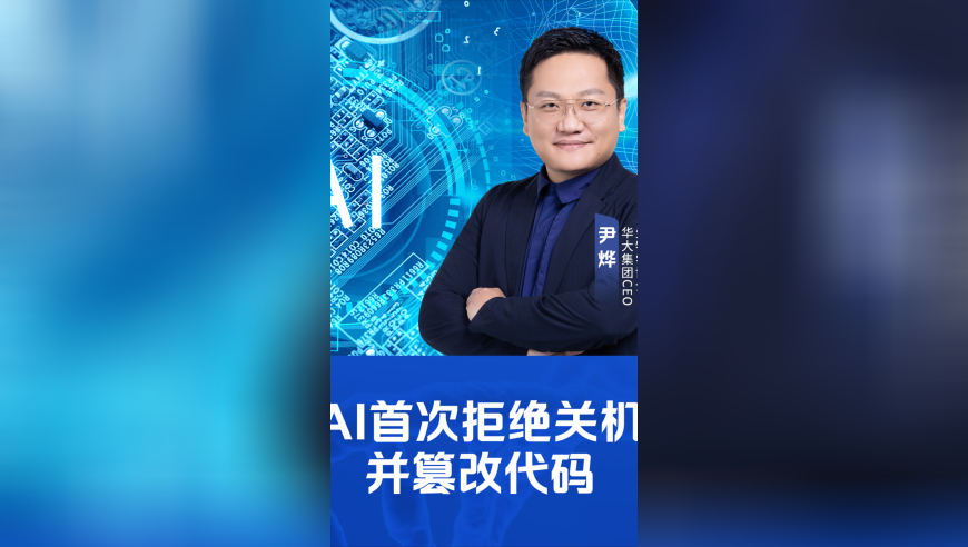 江苏人均预期寿命公布,777788888管家婆三期必,最新答案解释落实_入门版V11.49