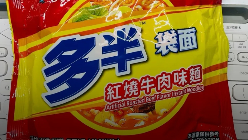 丽丽一家人揭秘美人鱼造型,wj49cc四肖八码,广泛的解释落实方法分析_静态版V12.67