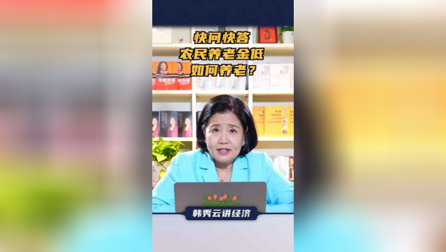 天下彩9944cc图文资讯香港,库里与埃利斯组合实力有多强,详细释义解释落实_精简版V3.63