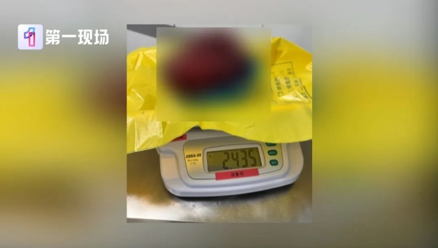 张继科说打了十三针封闭,澳门跑狗论坛高手论坛,前瞻性战略落实探讨_储蓄版V8.55