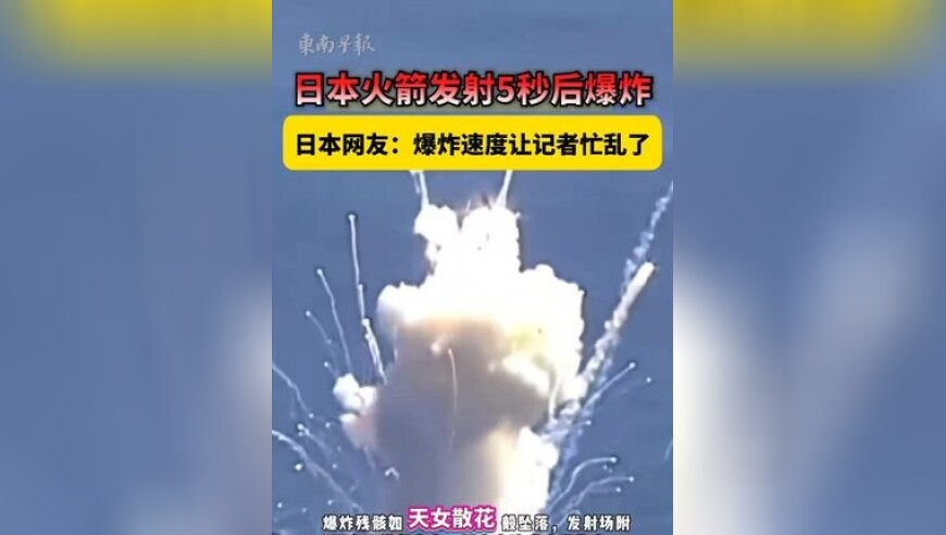 马斯克回应被普京收买：他买不起我,香港今晚马会资料大全,决策资料解释落实_升级版V11.24