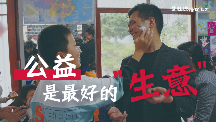 7777888888精准管家,冉莹颖带儿子打生长激素被偶遇,最新核心解答落实_扩展版V8.60